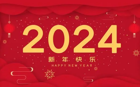 急救信息化系統(tǒng)/ 邁心諾血氧天榮醫(yī)療-正月初九，我們開工啦！